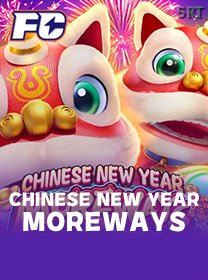 Chinese NewYear Moreways icon
